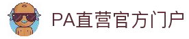 客户端下载